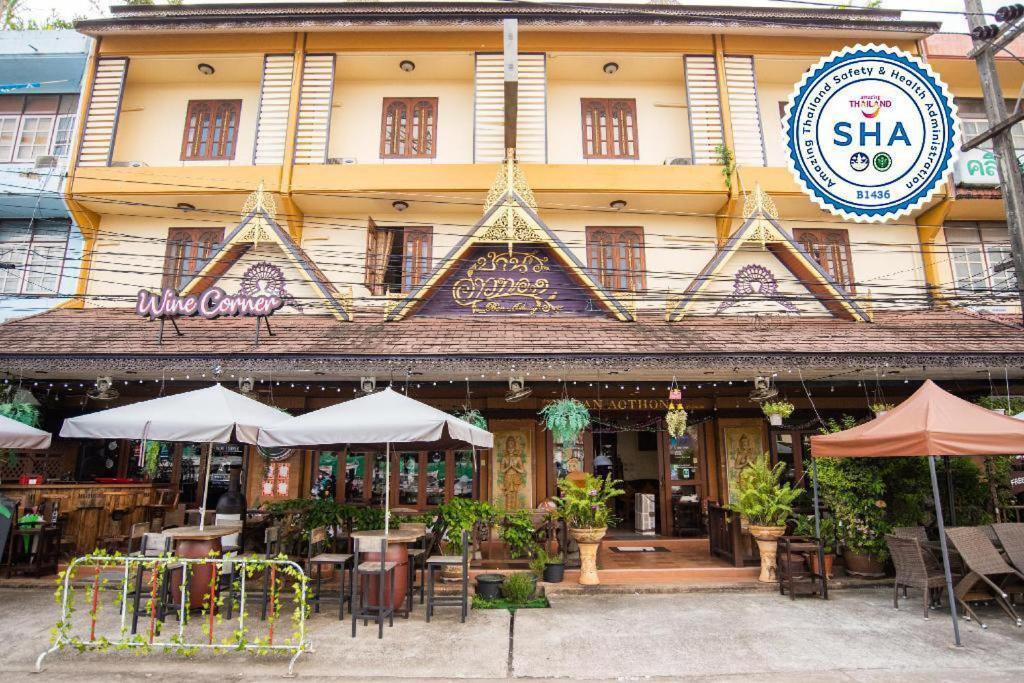Ban Ao Thong Hotel Trang Bagian luar foto