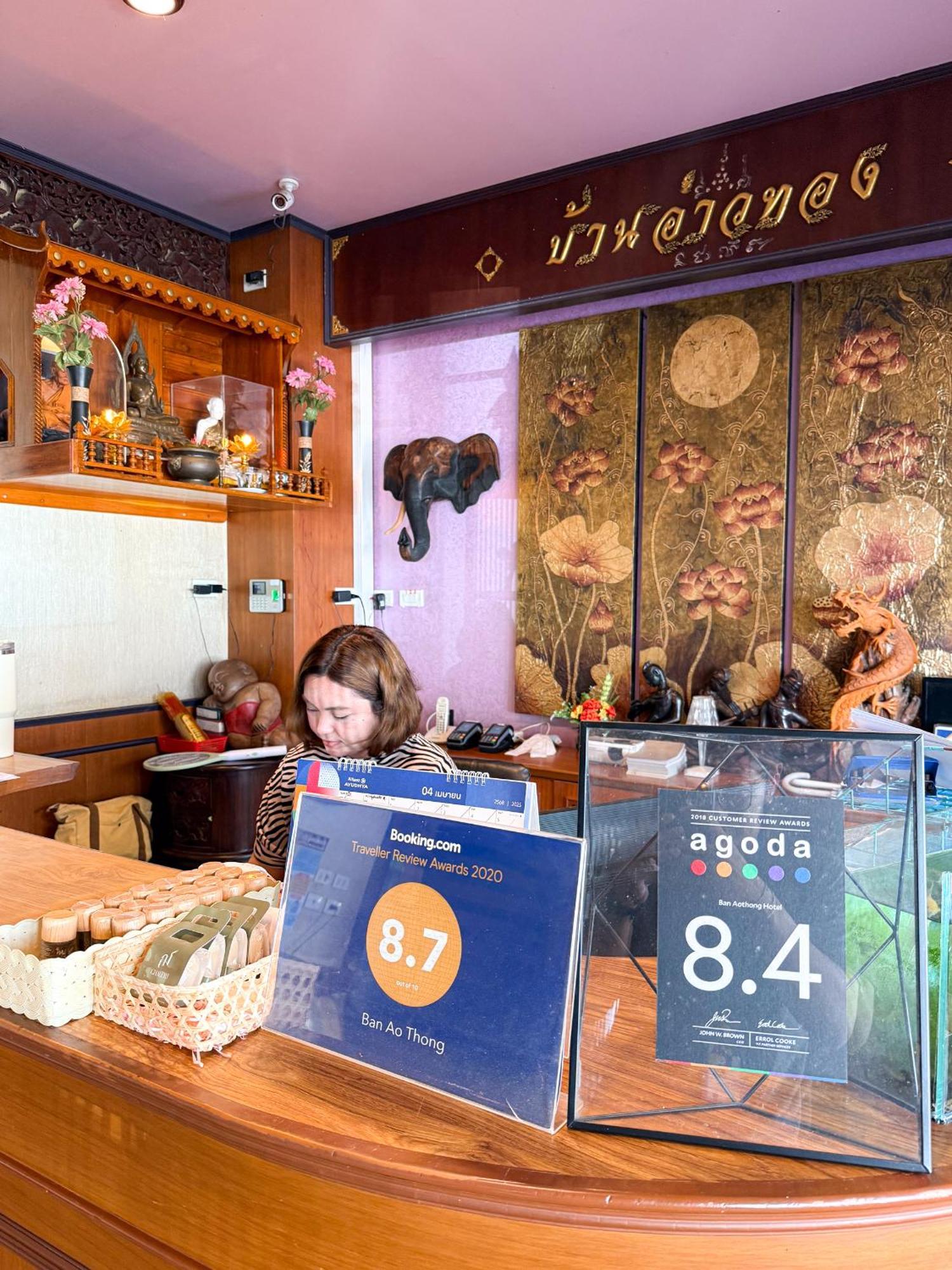 Ban Ao Thong Hotel Trang Bagian luar foto